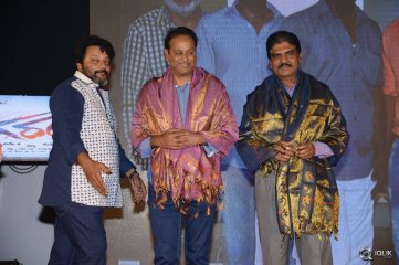 Garam Movie Audio Launch